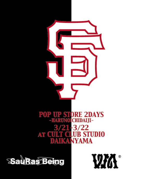 スクリーンショット 2020-03-21 14.31.17.png